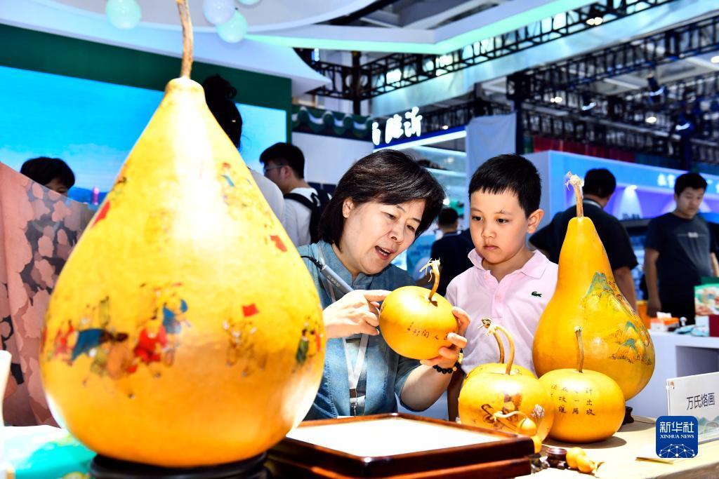 外团赌城